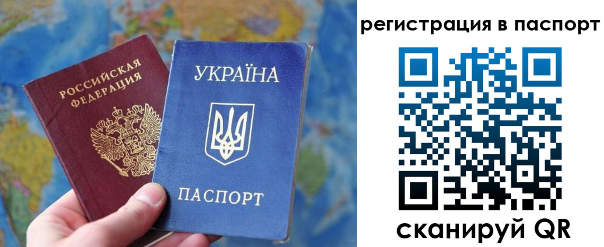 прописка иностранных граждан в Калязине